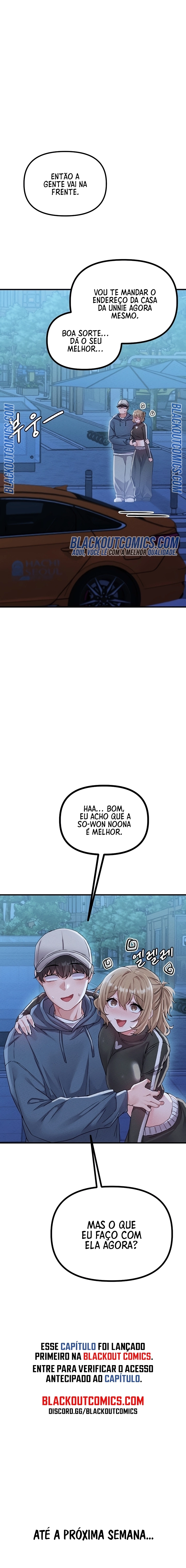 Ler Men are rare Capitulo 21 Page 13