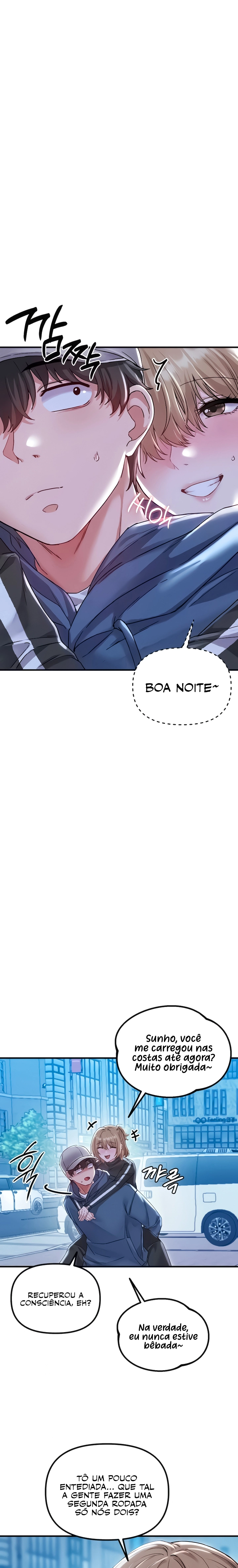 Ler Men are rare Capitulo 22 Page 5