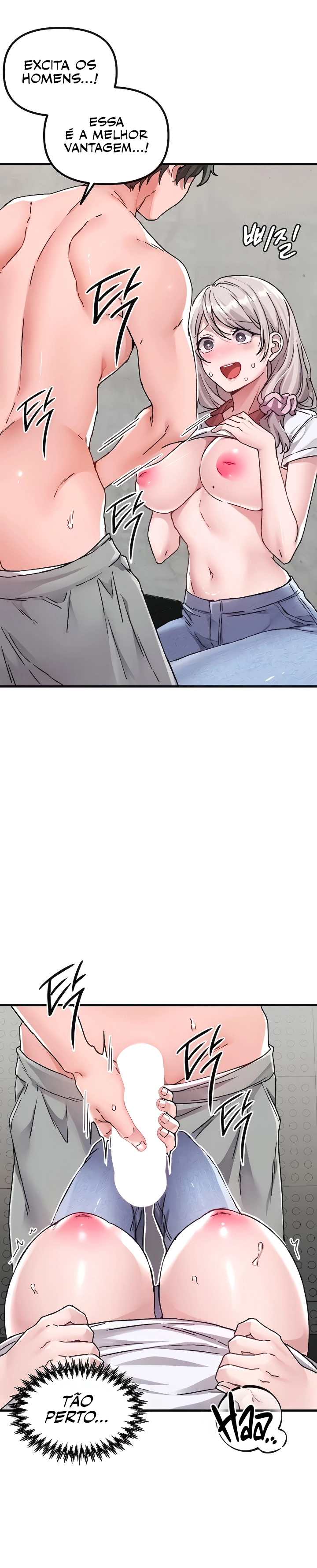 Ler Men are rare Capitulo 24 Page 13