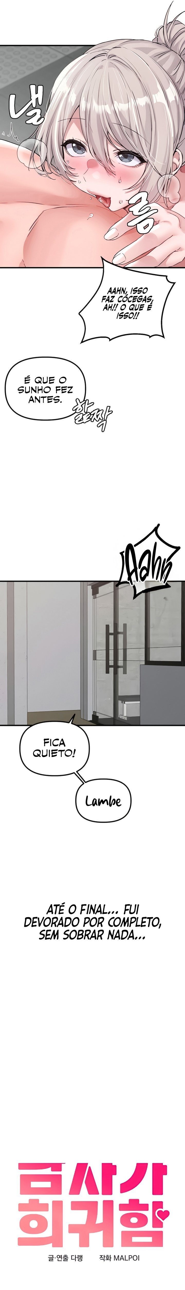 Ler Men are rare Capitulo 26 Page 3