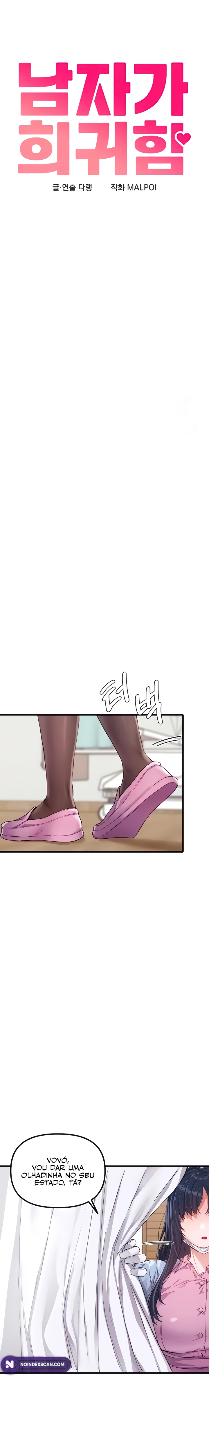 Ler Men are rare Capitulo 27 Page 4