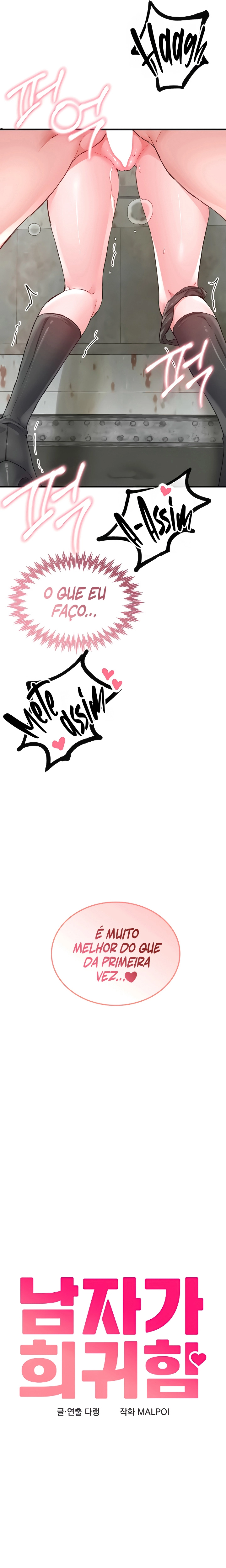 Ler Men are rare Capitulo 30 Page 3