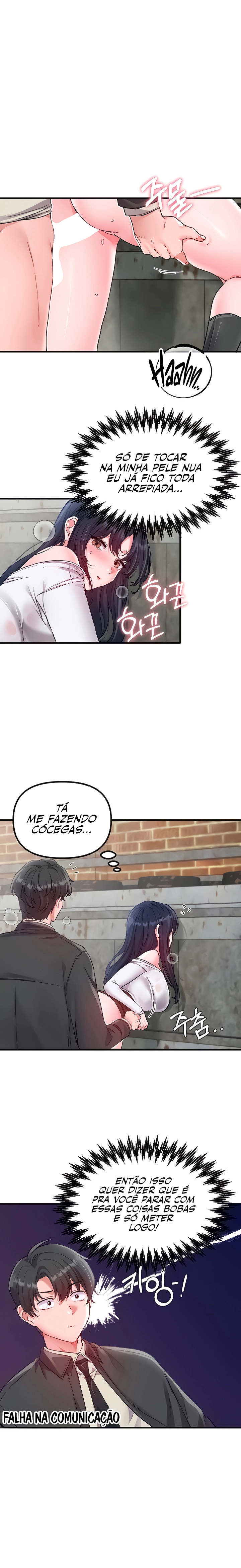 Ler Men are rare Capitulo 30 Page 7