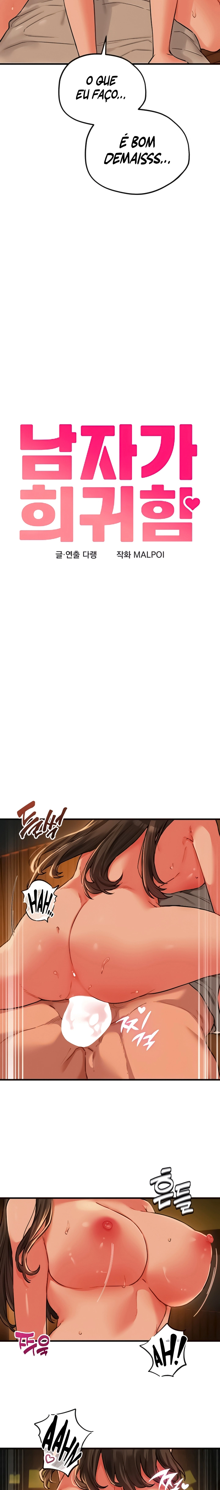 Ler Men are rare Capitulo 50 Page 3
