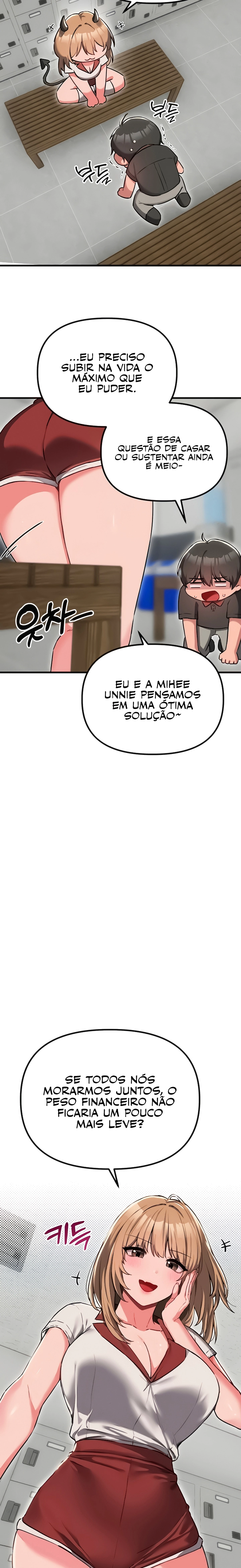 Ler Men are rare Capitulo 55 Page 14