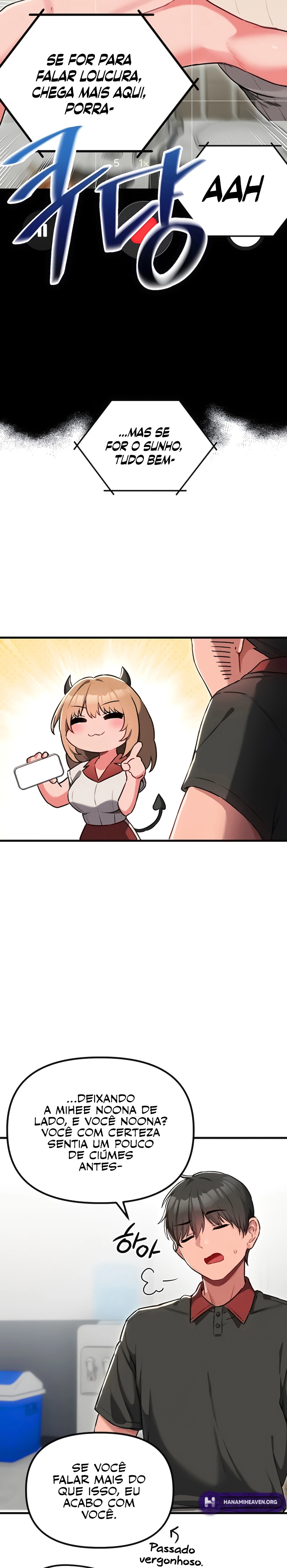 Ler Men are rare Capitulo 55 Page 17