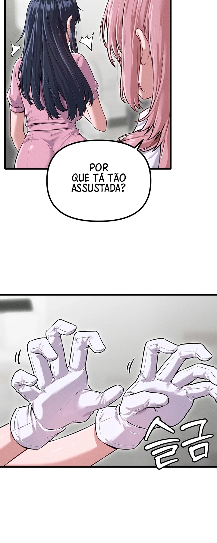 Ler Men are rare Capitulo 56 Page 10