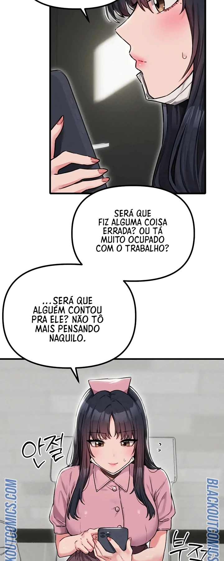 Ler Men are rare Capitulo 56 Page 2