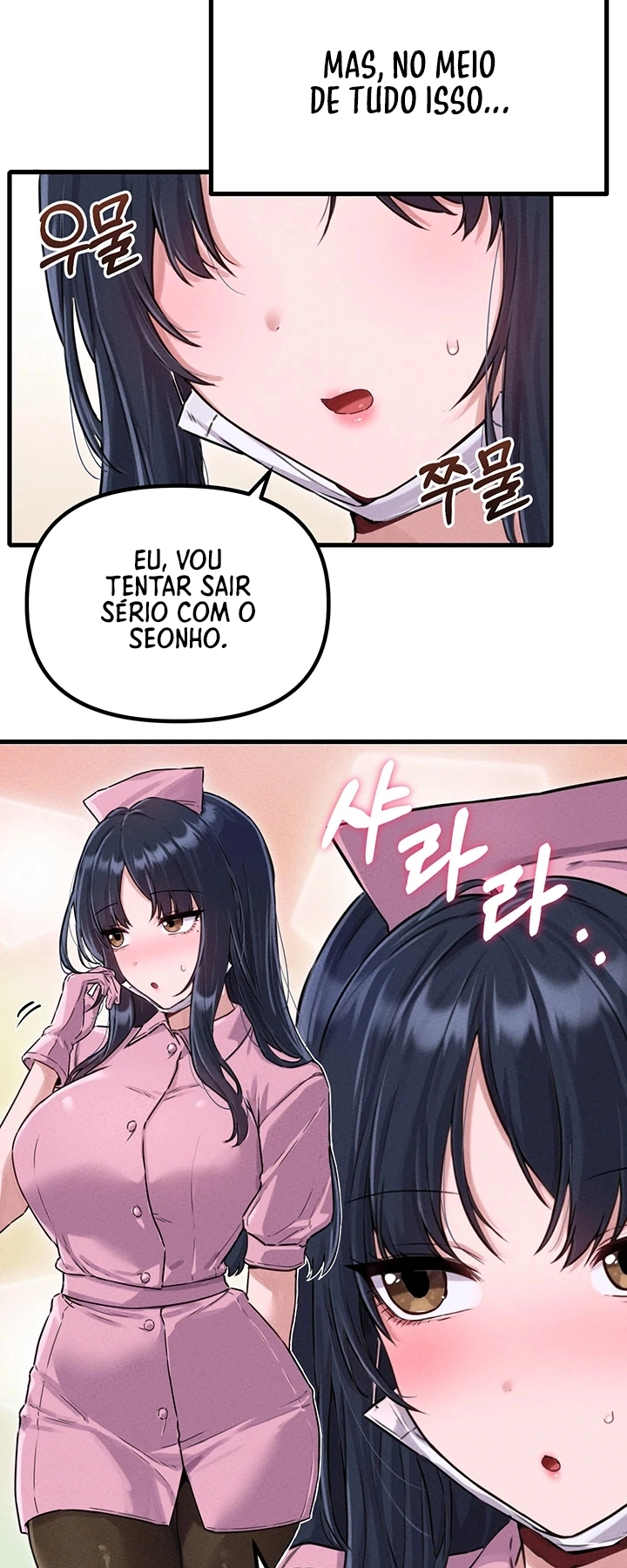 Ler Men are rare Capitulo 56 Page 22