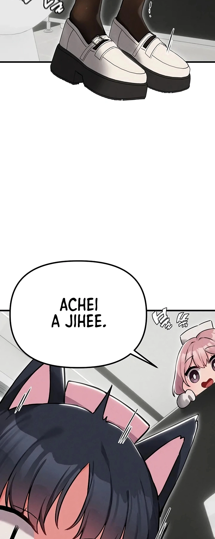 Ler Men are rare Capitulo 56 Page 4
