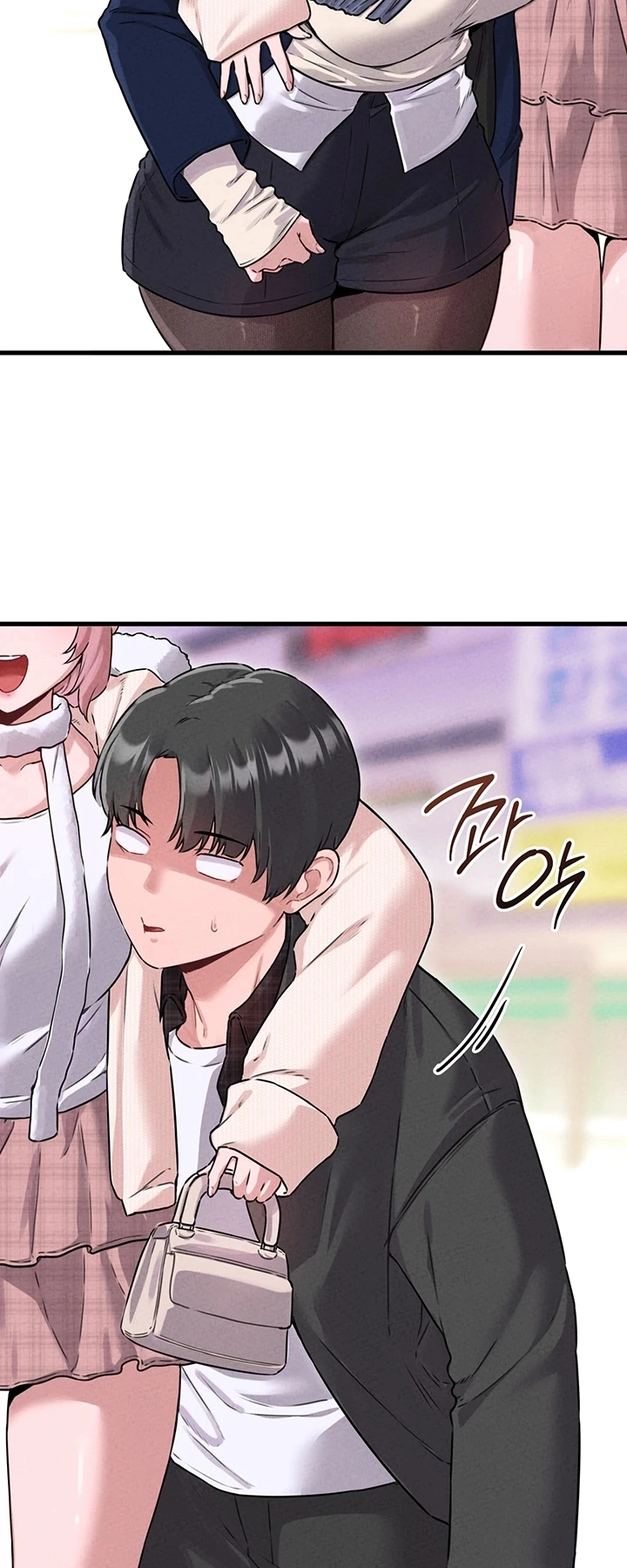 Ler Men are rare Capitulo 56 Page 44