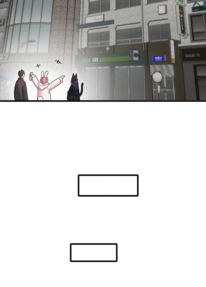 Ler Men are rare Capitulo 56 Page 48