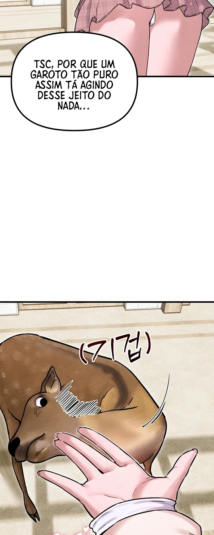 Ler Men are rare Capitulo 56 Page 52