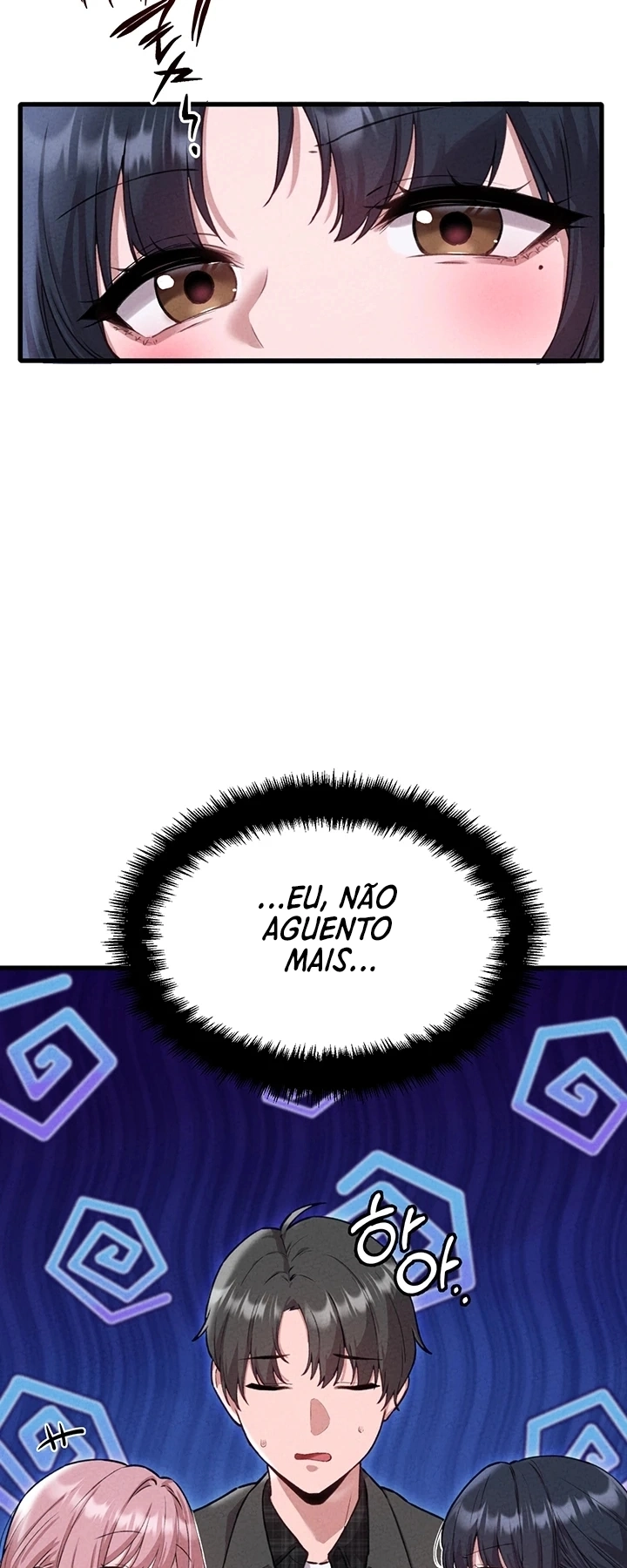 Ler Men are rare Capitulo 57 Page 13