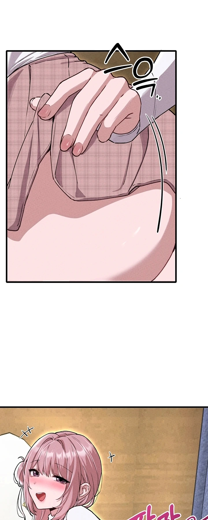 Ler Men are rare Capitulo 57 Page 46