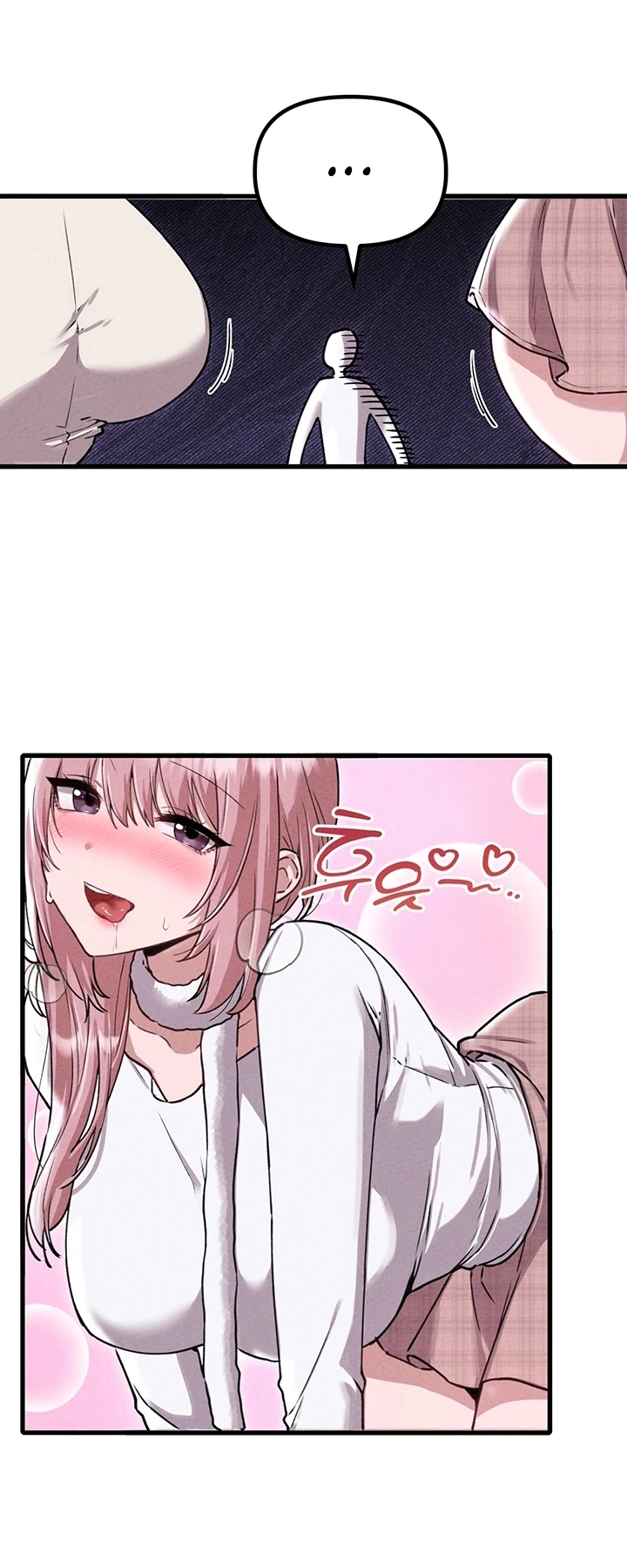 Ler Men are rare Capitulo 57 Page 50