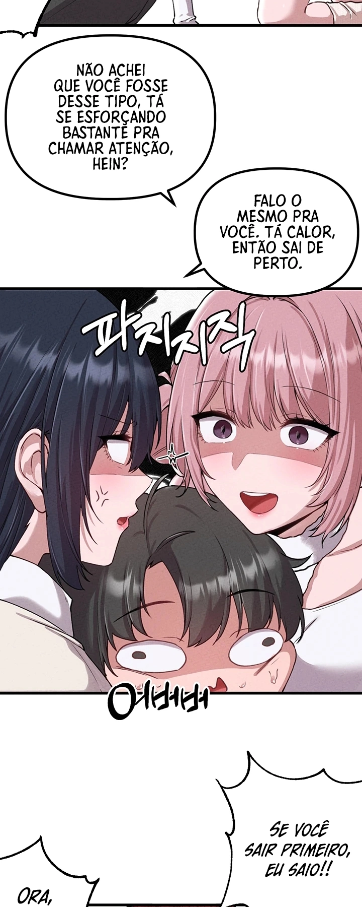 Ler Men are rare Capitulo 57 Page 55