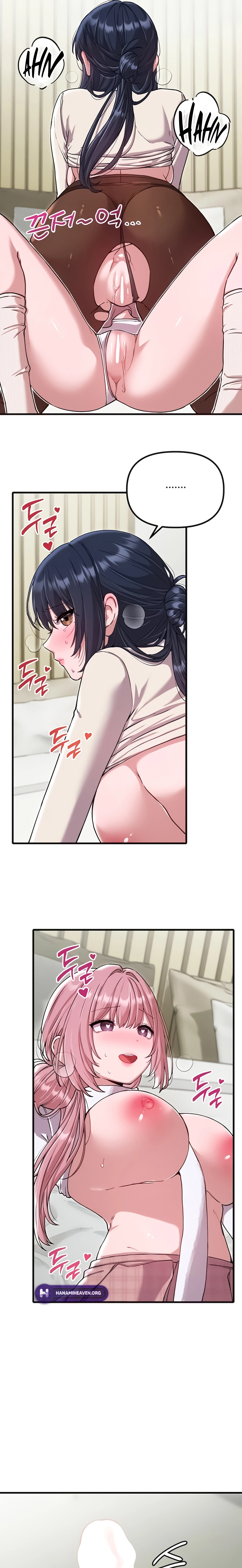 Ler Men are rare Capitulo 59 Page 13