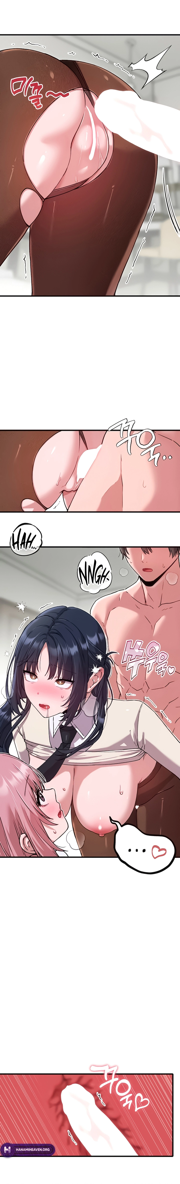 Ler Men are rare Capitulo 59 Page 16