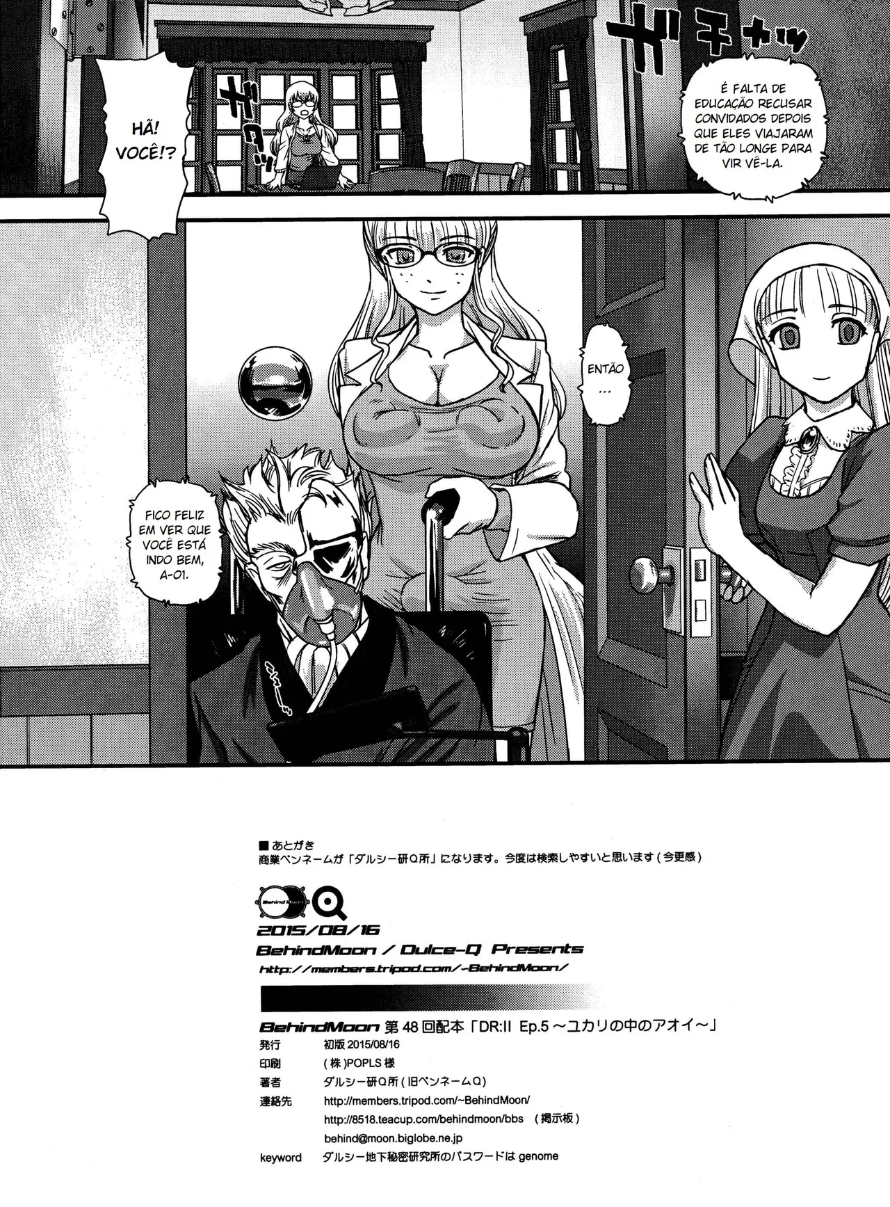 Ler DR:II Capitulo 5 Page 31