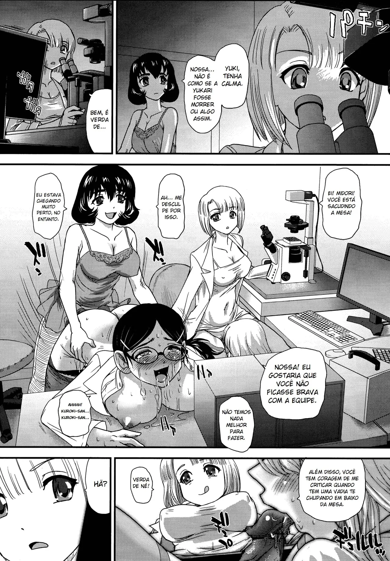 Ler DR:II Capitulo 6 Page 15
