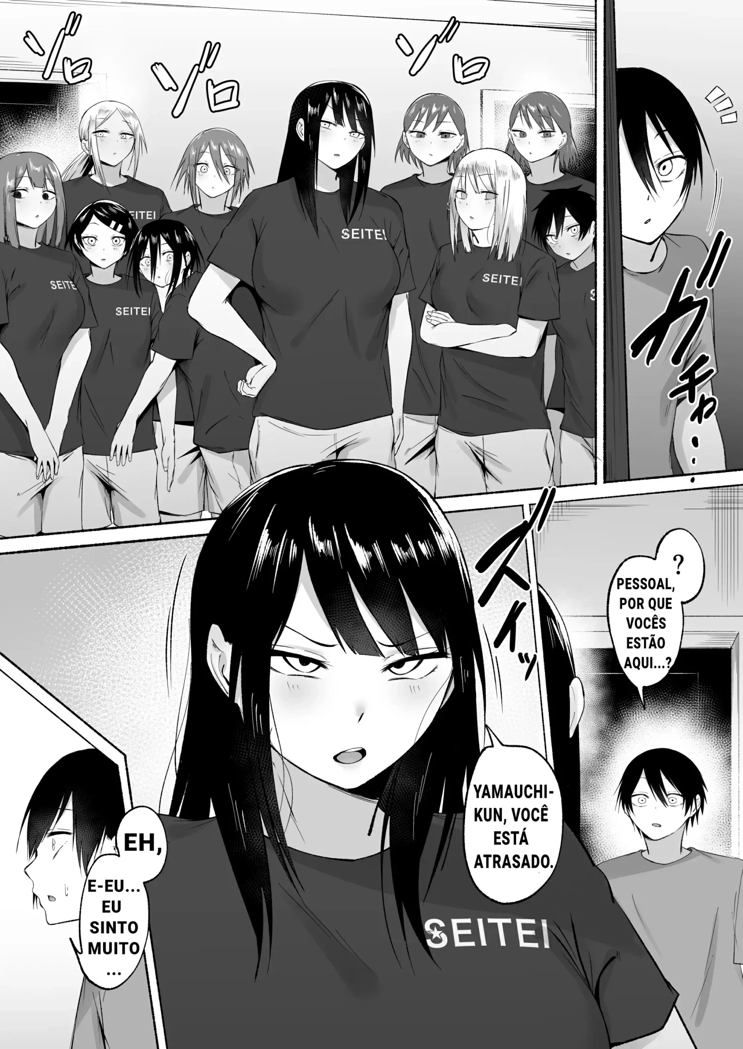 Ler O Dia A Dia do Time de Futebol da Escola Seitei Capitulo 2 Page 129