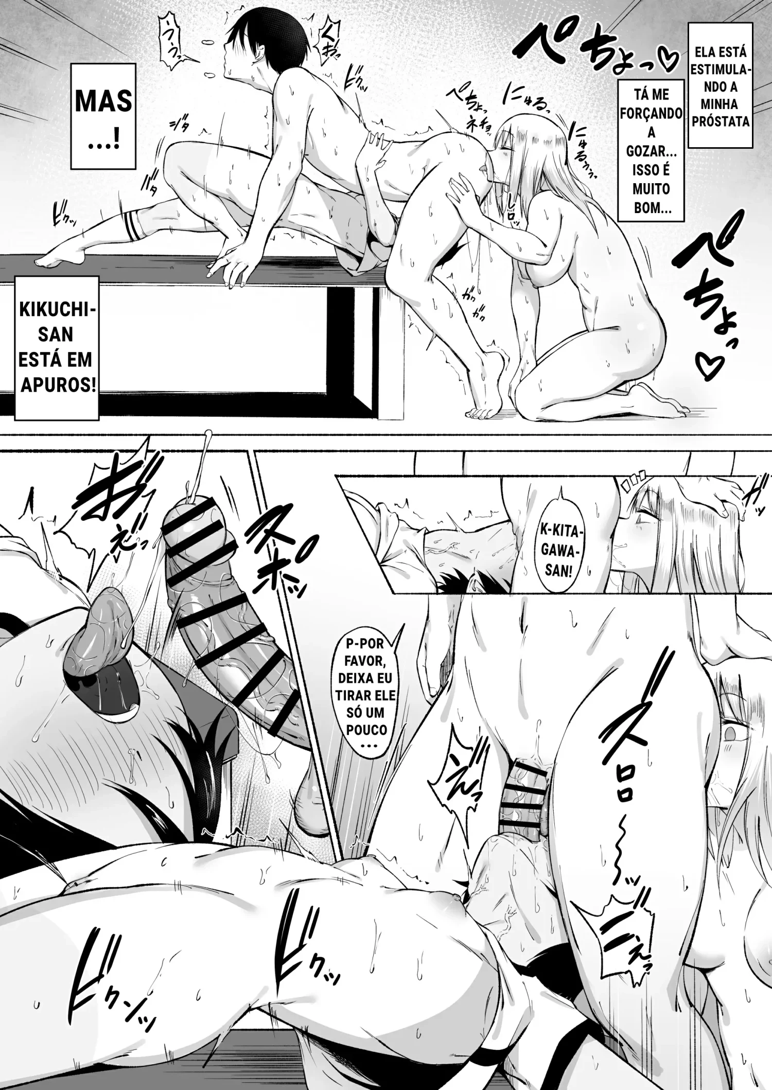 Ler O Dia A Dia do Time de Futebol da Escola Seitei Capitulo 2 Page 26