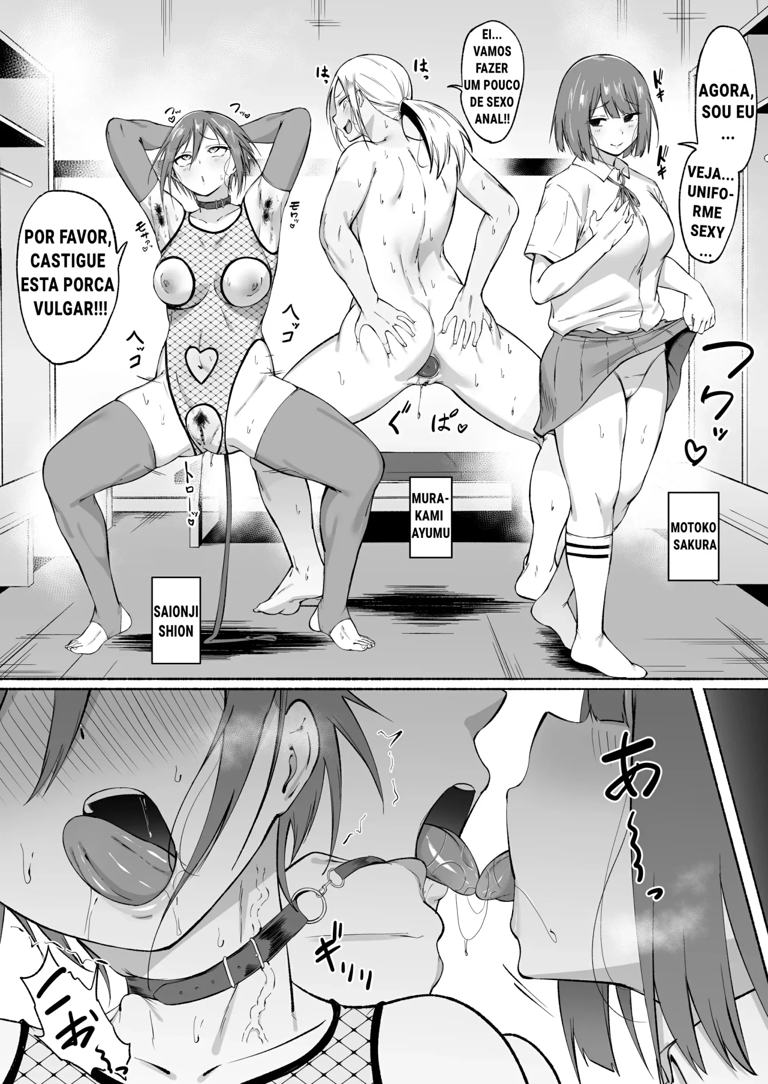 Ler O Dia A Dia do Time de Futebol da Escola Seitei Capitulo 2 Page 33
