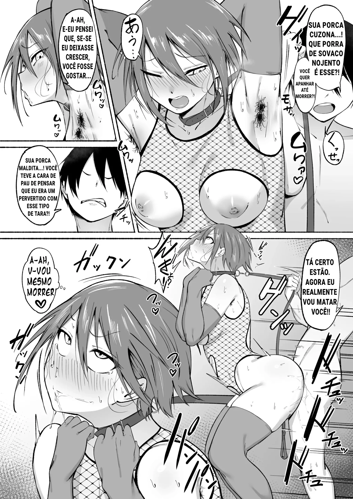 Ler O Dia A Dia do Time de Futebol da Escola Seitei Capitulo 2 Page 35