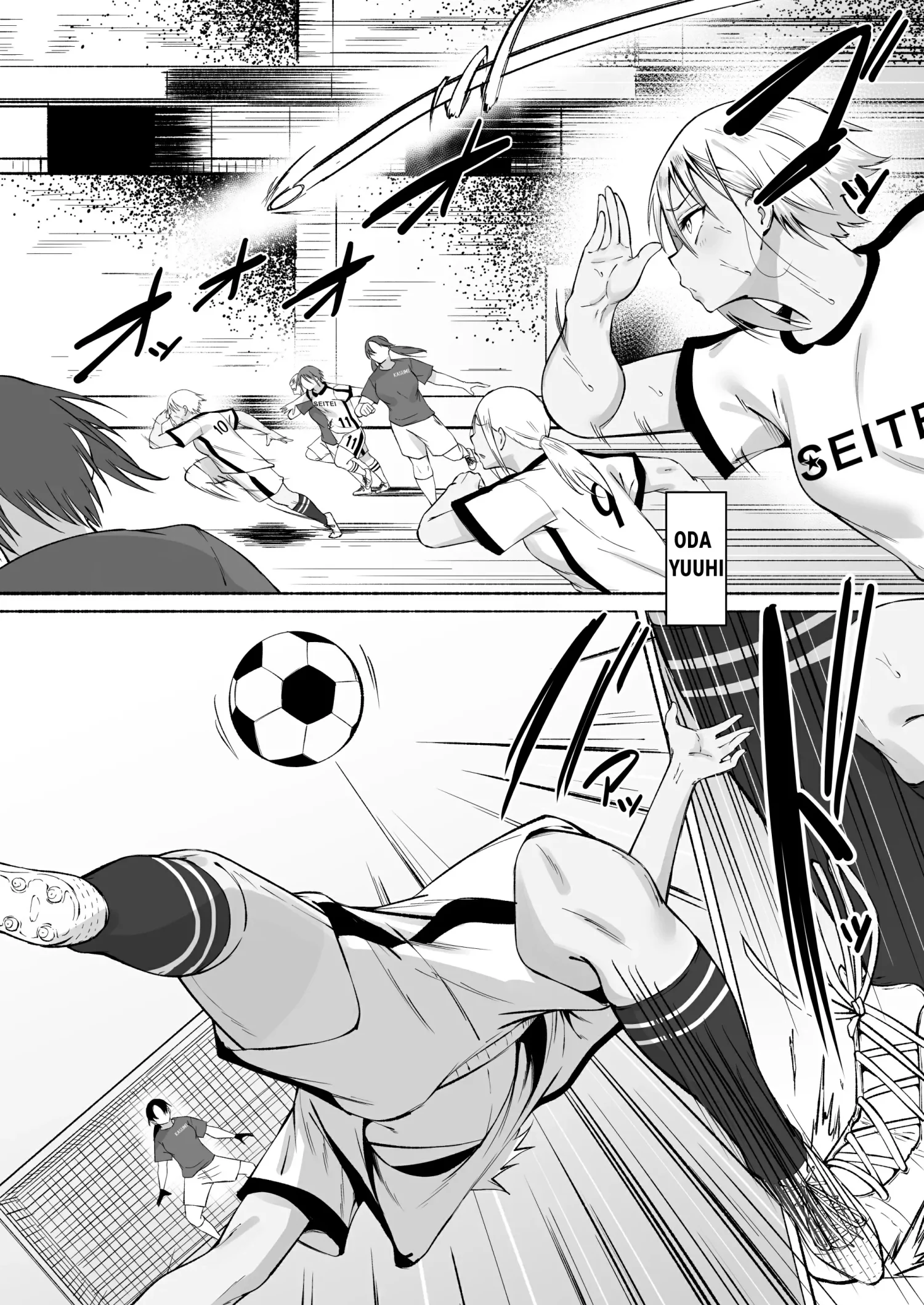 Ler O Dia A Dia do Time de Futebol da Escola Seitei Capitulo 2 Page 7