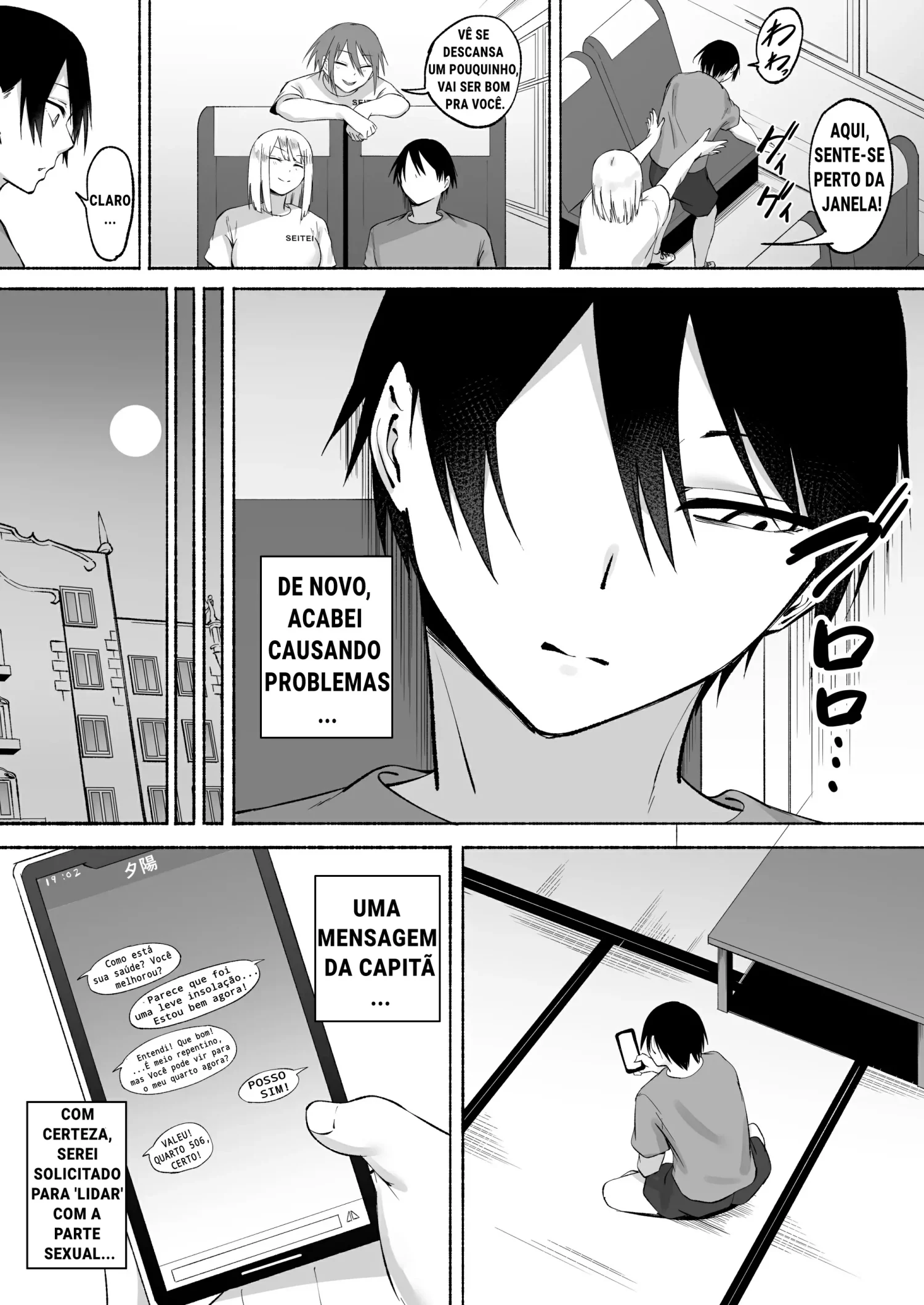 Ler O Dia A Dia do Time de Futebol da Escola Seitei Capitulo 2 Page 70