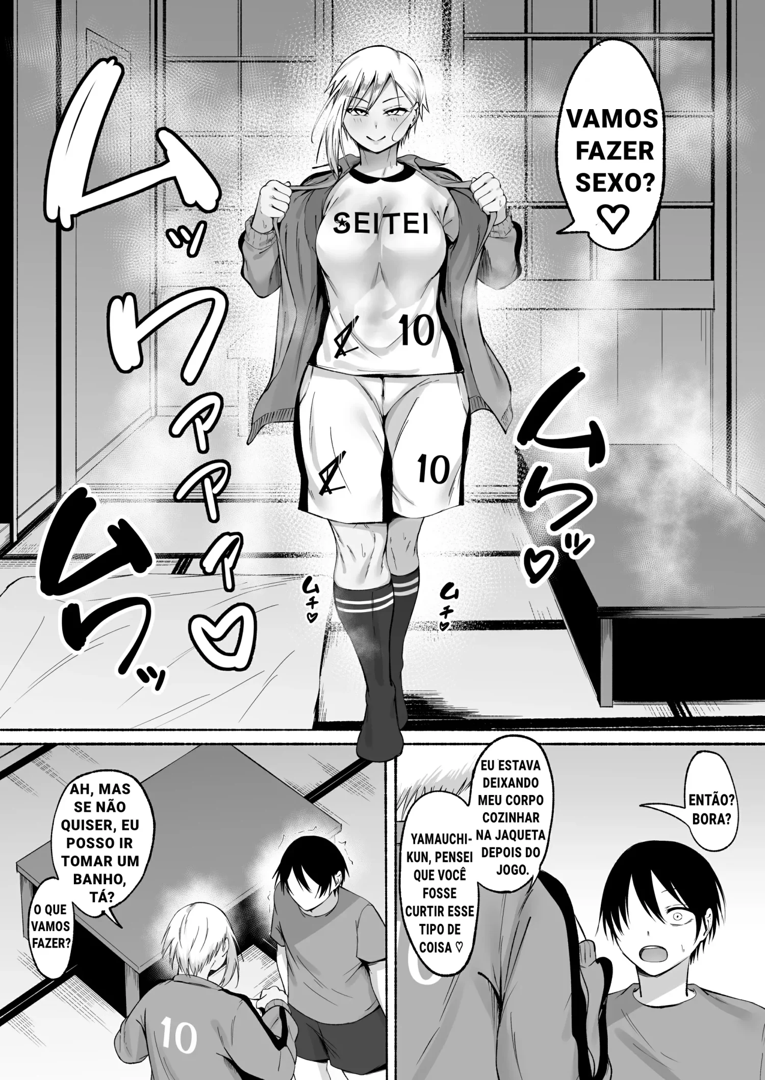 Ler O Dia A Dia do Time de Futebol da Escola Seitei Capitulo 2 Page 74