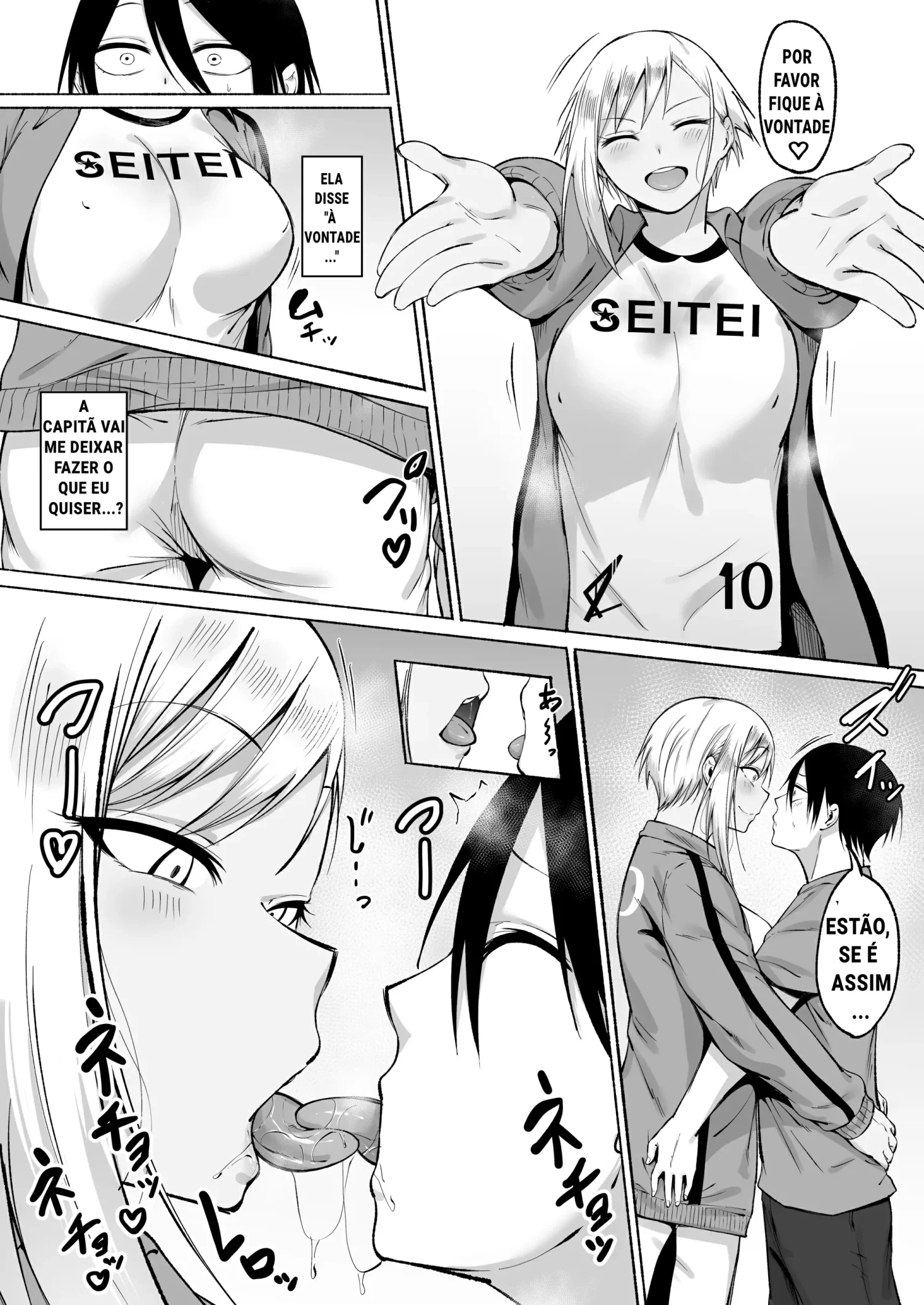 Ler O Dia A Dia do Time de Futebol da Escola Seitei Capitulo 2 Page 77