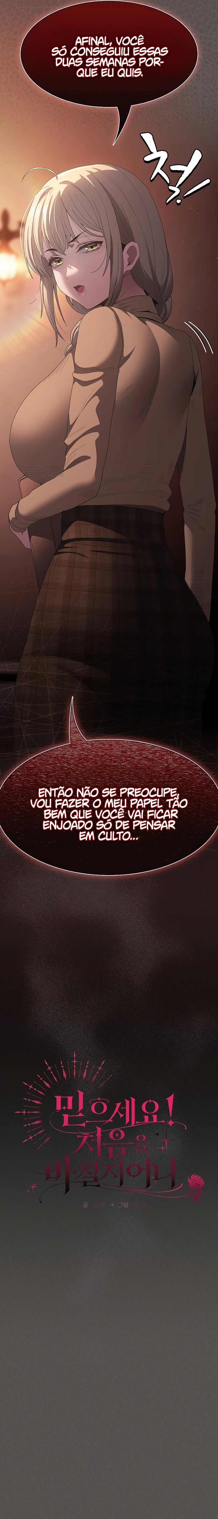 Ler The Messiah and His Followers Capitulo 20 Page 14