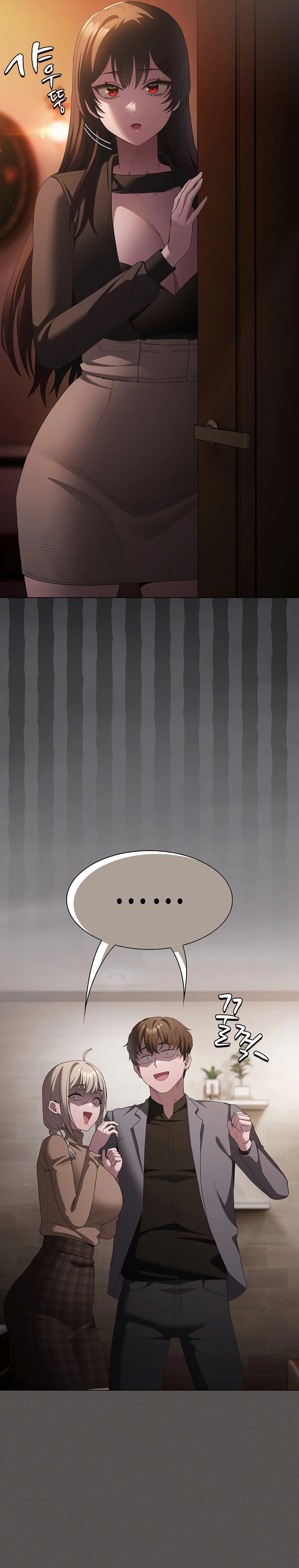 Ler The Messiah and His Followers Capitulo 20 Page 2