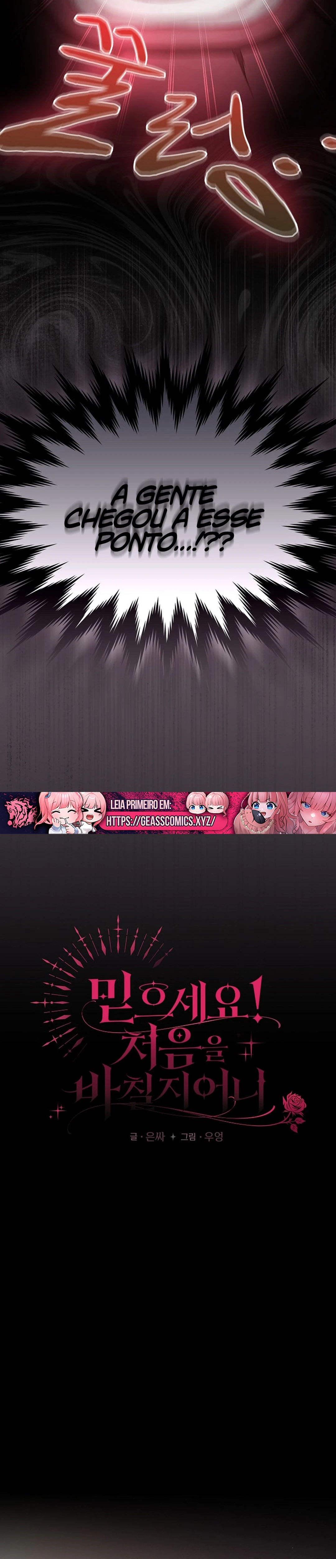 Ler The Messiah and His Followers Capitulo 21 Page 6