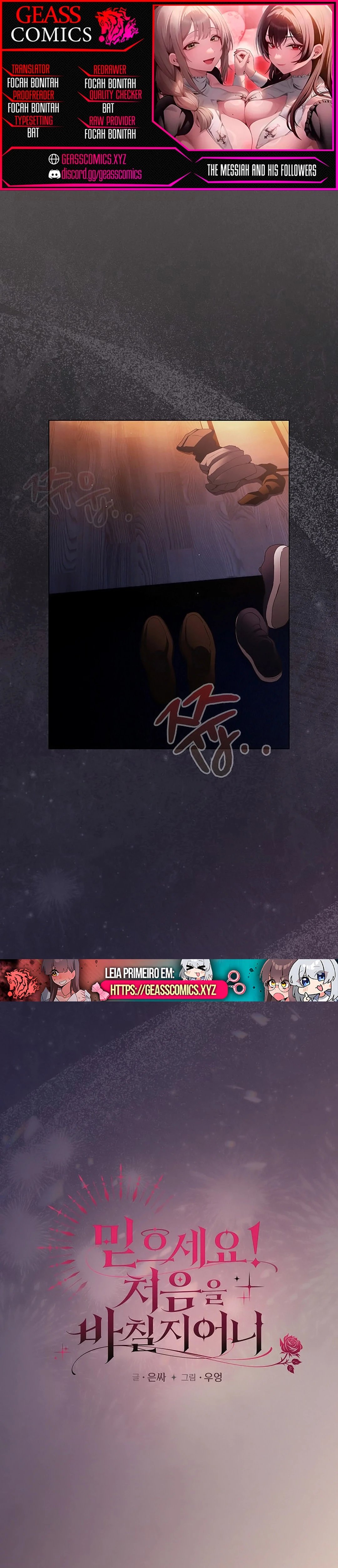 Ler The Messiah and His Followers Capitulo 22 Page 1