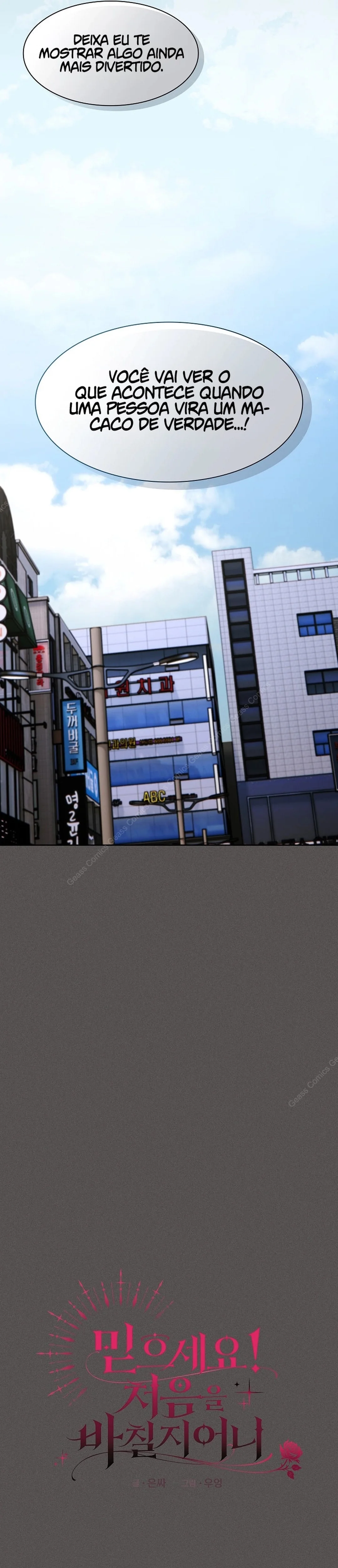 Ler The Messiah and His Followers Capitulo 28 Page 18