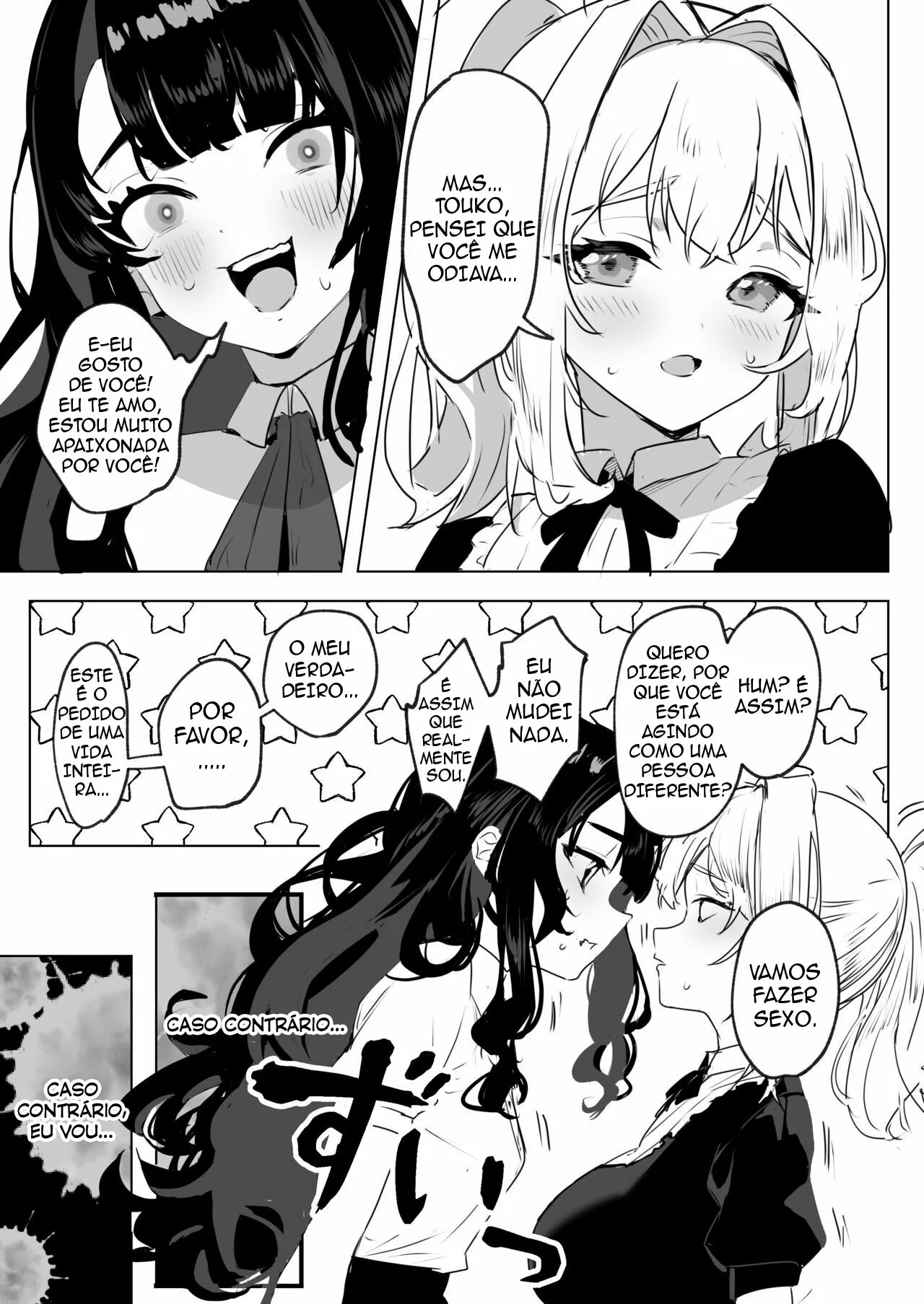 Ler Futanari Akuyaku Reijou ni Tensei shita no de Otomege no Heroine o Kouryaku Shimasu Capitulo 1 Page 4