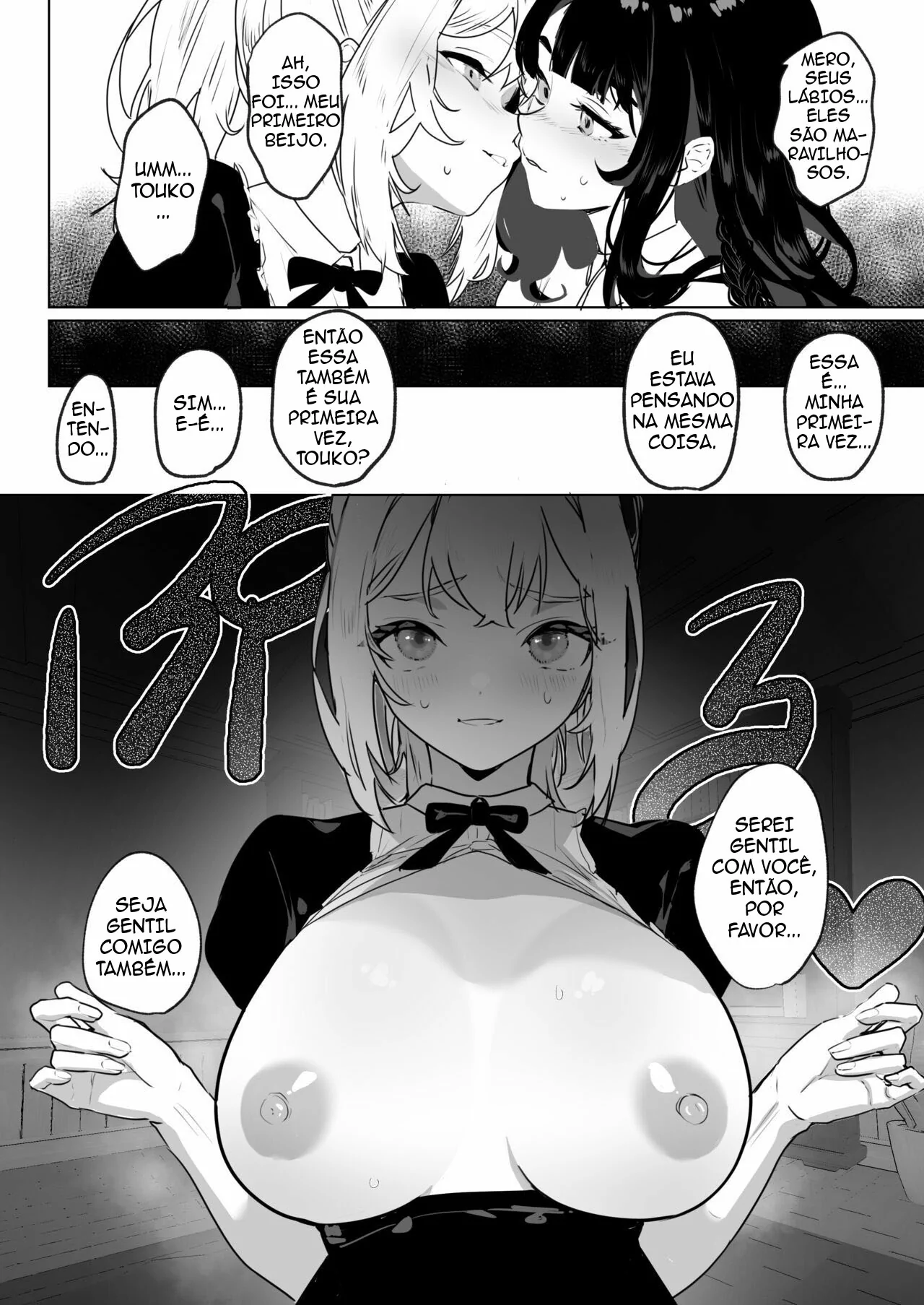 Ler Futanari Akuyaku Reijou ni Tensei shita no de Otomege no Heroine o Kouryaku Shimasu Capitulo 1 Page 9