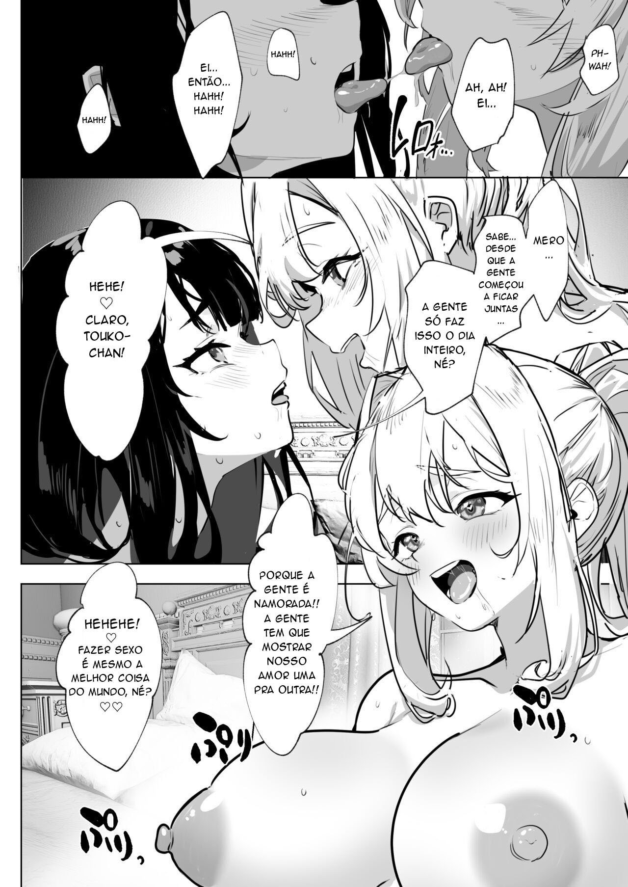 Ler Futanari Akuyaku Reijou ni Tensei shita no de Otomege no Heroine o Kouryaku Shimasu Capitulo 2 Page 5