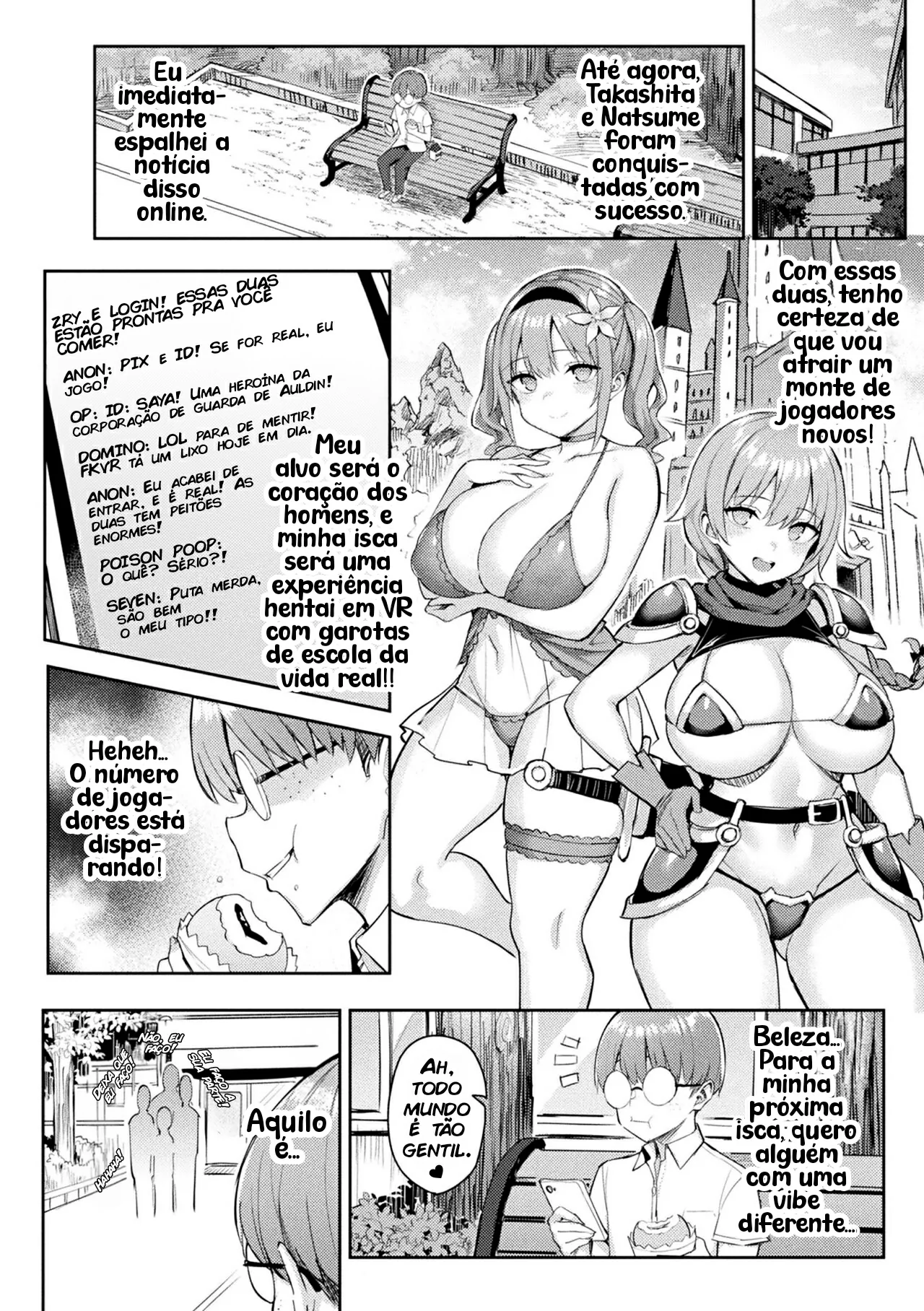 Ler O Mestre do Jogo Imoral Capitulo 3.1 Page 2