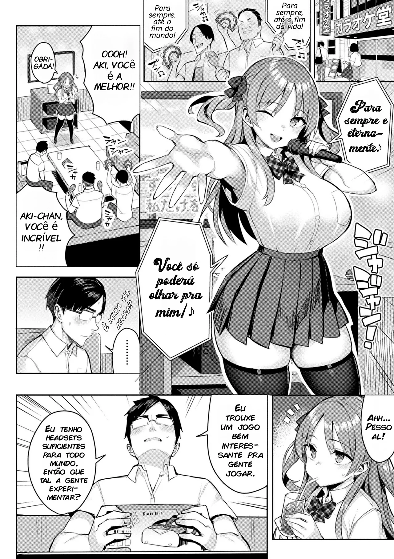 Ler O Mestre do Jogo Imoral Capitulo 3.1 Page 4