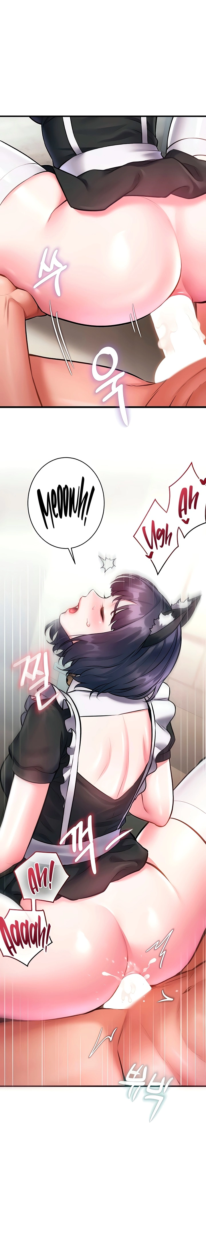 Ler Each Building Capitulo 19 Page 12