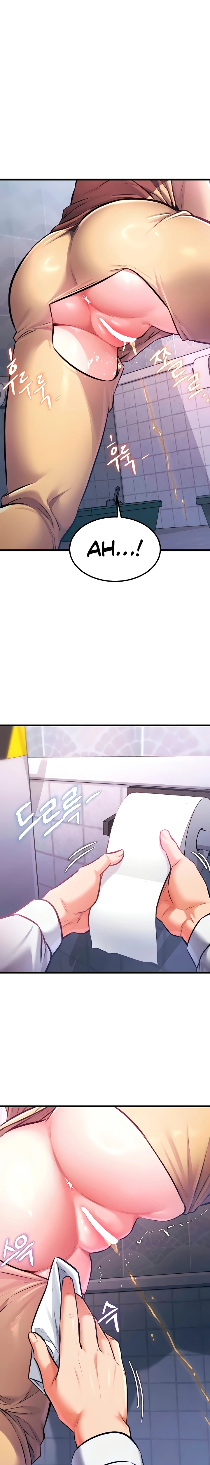 Ler Each Building Capitulo 20 Page 16