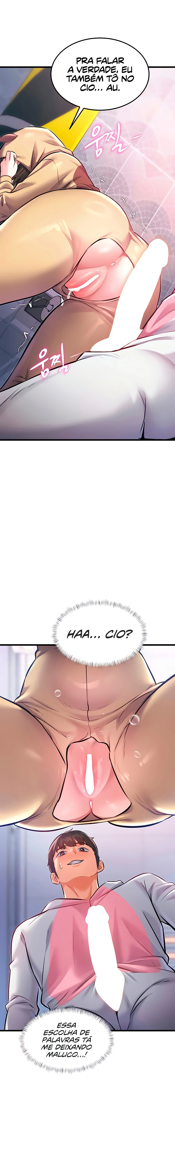 Ler Each Building Capitulo 20 Page 22