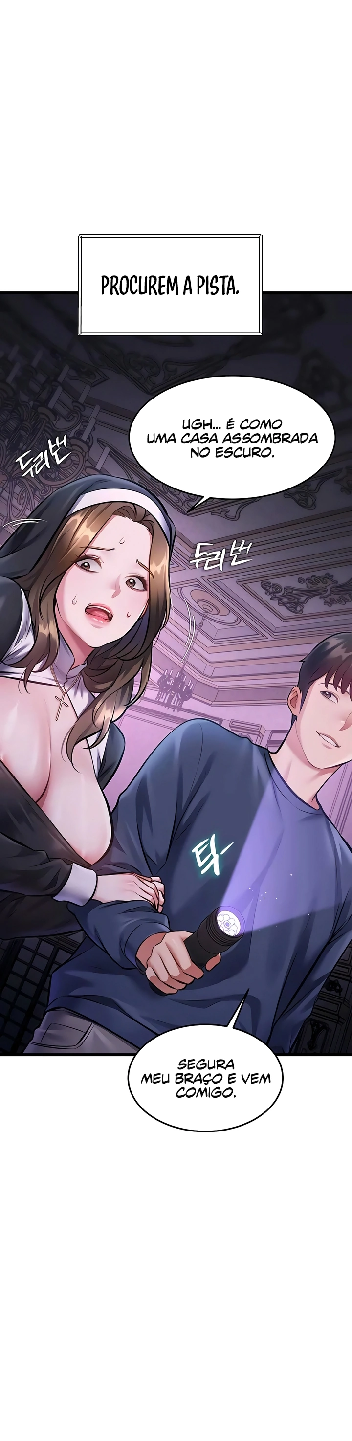 Ler Each Building Capitulo 36 Page 21