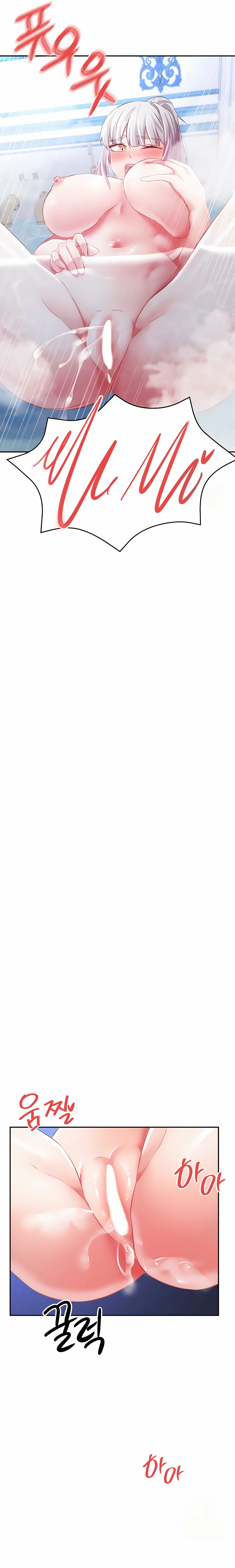 Ler Taming Females to Rise in Status Capitulo 12 Page 20