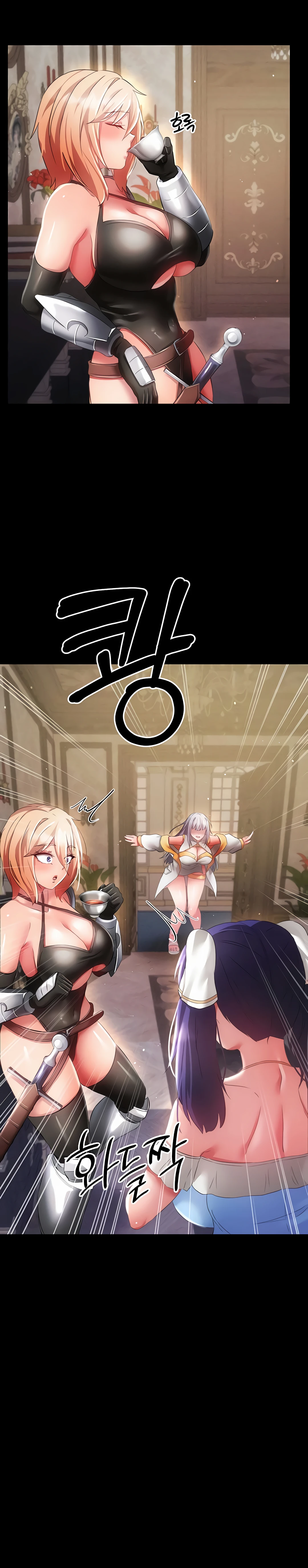 Ler Taming Females to Rise in Status Capitulo 12 Page 9