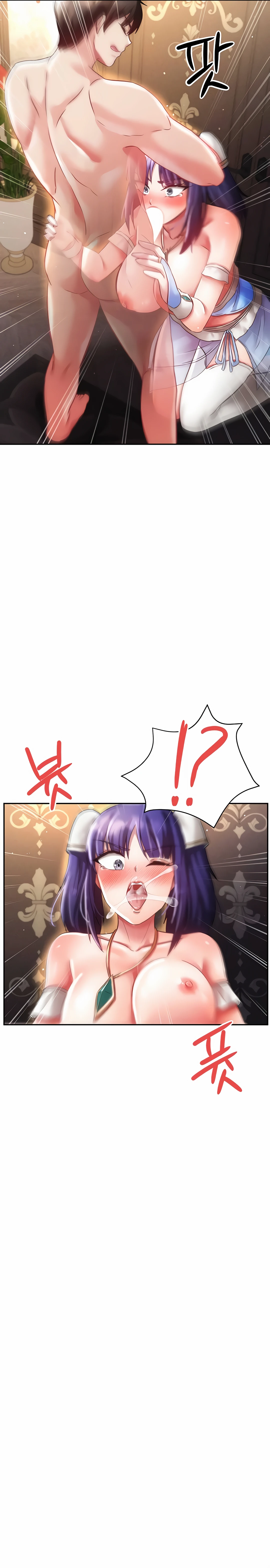 Ler Taming Females to Rise in Status Capitulo 14 Page 14